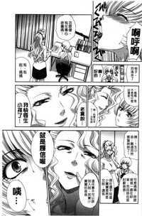 第198页图