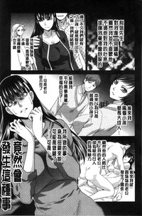 第206页图