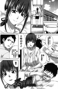 第230页图