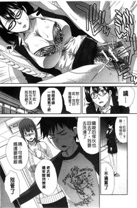 第242页图