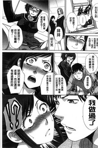 第38页图