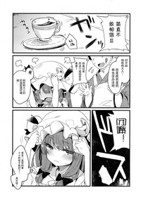 第22頁圖