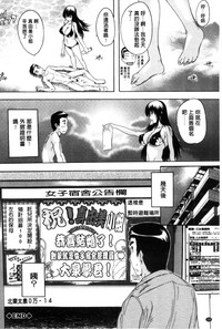 第130页图