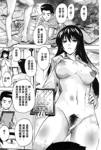 第158页图