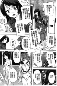 第170页图