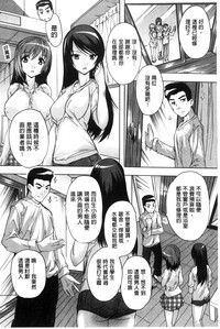 第174页图