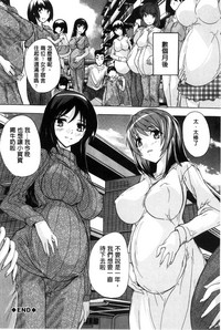第194页图