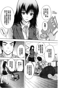 第66页图