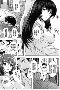 第74页图