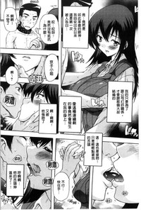 第78页图