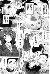 第94页图