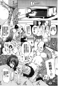 第98页图