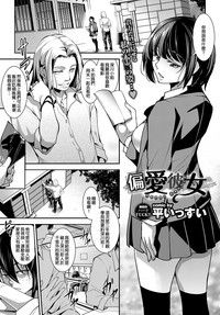 第2页图