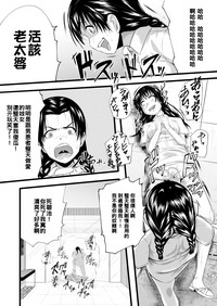 第22页图