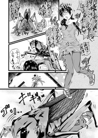 第26页图