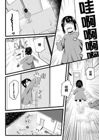 第30页图