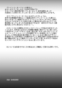 第34页图