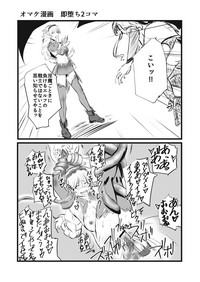 第38页图