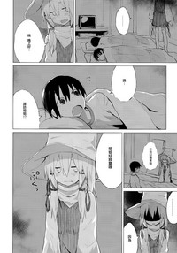 第14页图