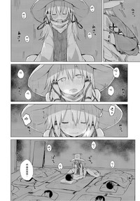 第18页图