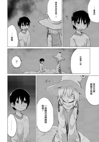 第22页图