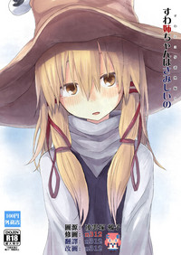 第2页图