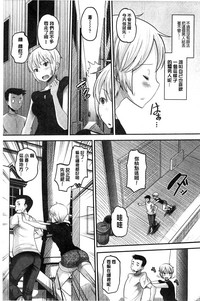 第102页图