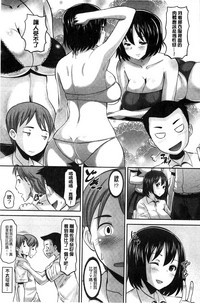第10页图