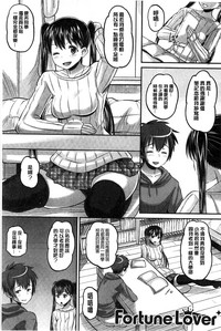 第138页图