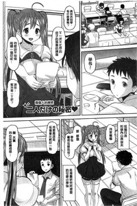 第158页图