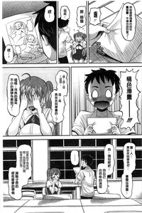 第162页图