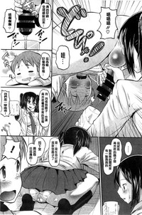 第186页图