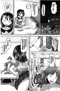 第198页图