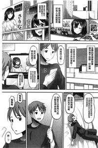 第70页图