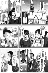 第78页图