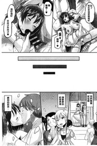 第90页图