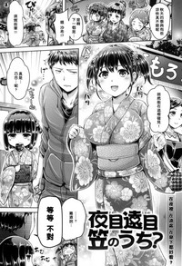 第158頁圖