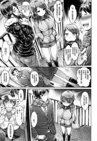 第214頁圖