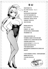 第230頁圖