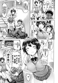 第66頁圖