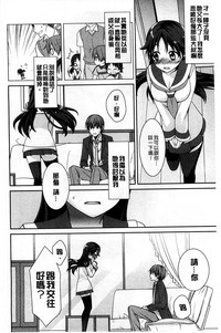 第106頁圖