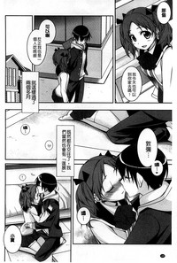 第126頁圖