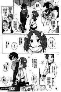 第138頁圖