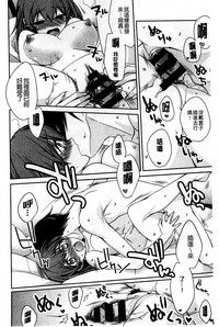 第170頁圖
