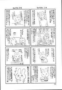 第198頁圖