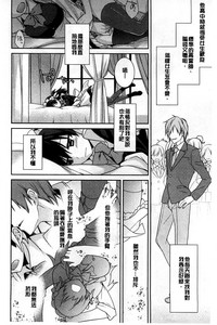 第30頁圖