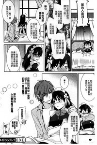 第42頁圖