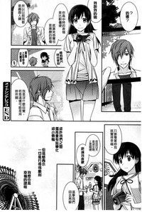 第82頁圖