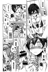 第90頁圖