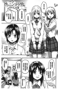 第10頁圖